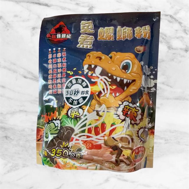 廠商現貨侏螺紀免煮螺螄粉-經典原味加辣版✨350g