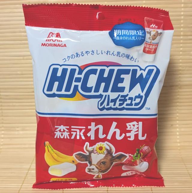 【預購商品】【0816結單】【批發】HI-CHEW森永 煉乳雙口味軟糖68g 260814-11