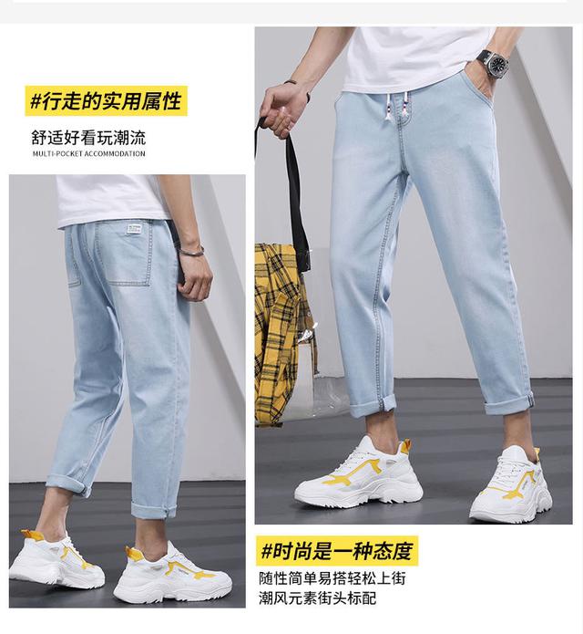 港風夏季褲子男寬松直筒牛仔褲男九分褲學生韓版薄款潮流百搭男褲