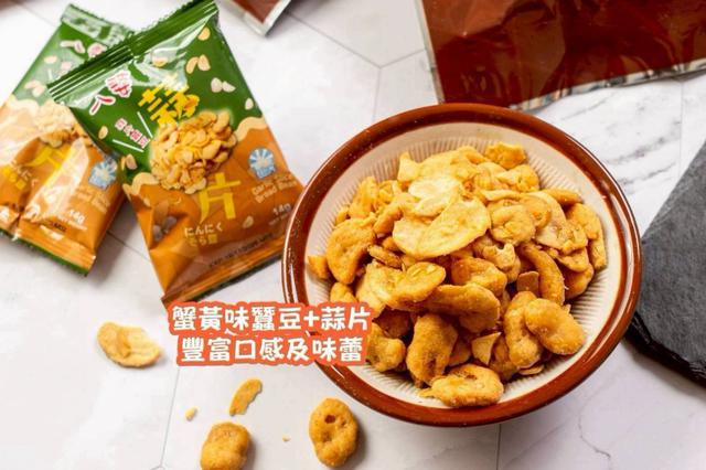 【預購商品】【0820結單】【批發】【第二團】八婆 蒜片蠶豆168g 260818-17