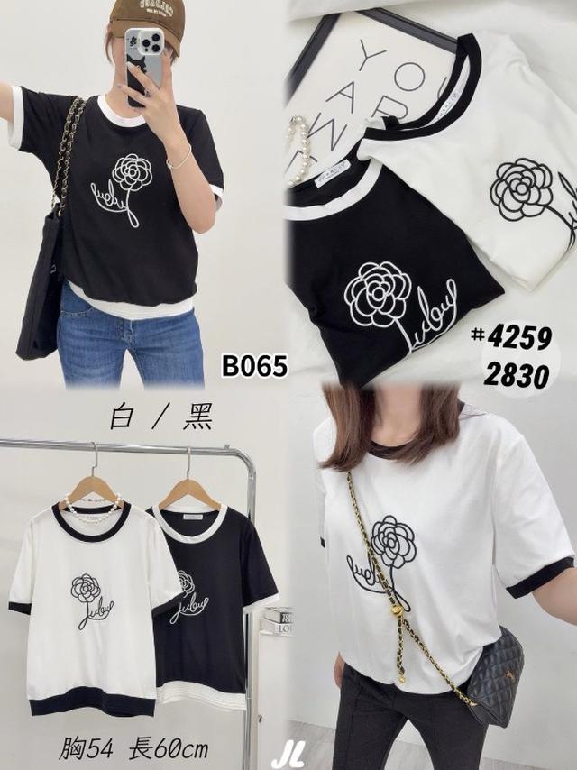 【預購商品】【0522結單】【批發】花朵拼色上衣 4259【韓標服飾】