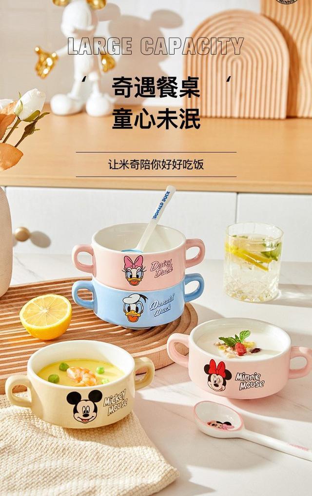 卡通迪士尼可愛雙耳陶瓷碗(預購)