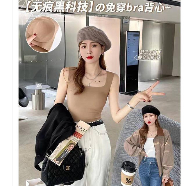 【預購】【0722結單】【批發】方領內置胸墊無痕螺旋紋背心