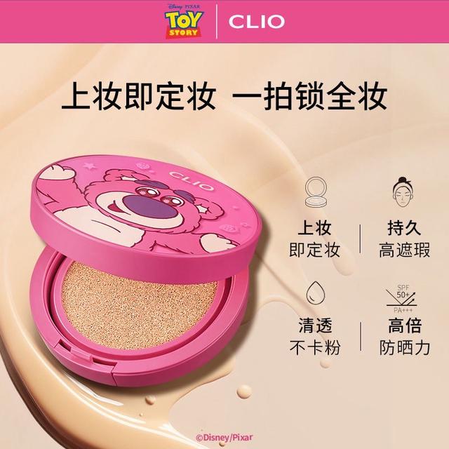 📌迪士尼Disney限定 熊抱哥 草莓熊定妝遮瑕氣墊餅