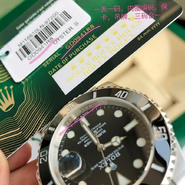 杰克宝 捷克豹🐆 Epic X镂空系列。独家首发打造最强1:1完美复刻