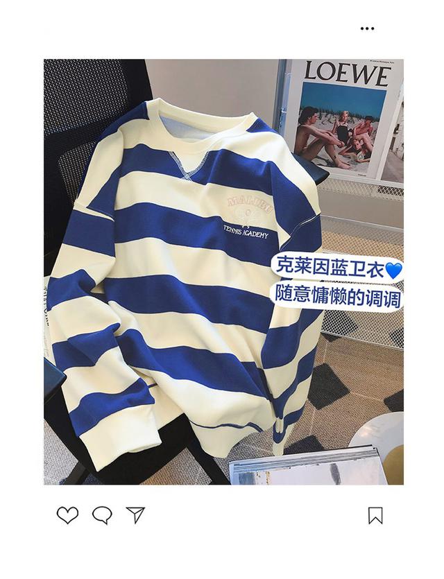 【預購】【1204結單】【批發】胖MM大碼 條紋刺繡長袖衛衣 M006649
