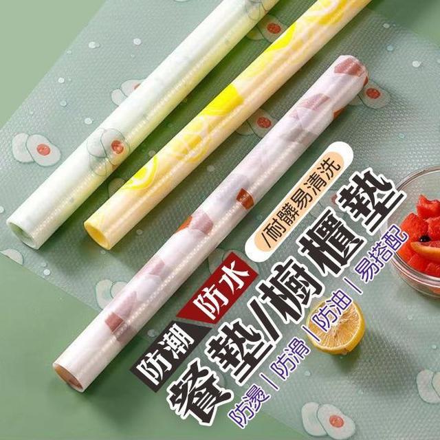 【預購商品】【0218結單】【批發】【第N團】自由剪裁-防水防潮廚櫃墊2捲