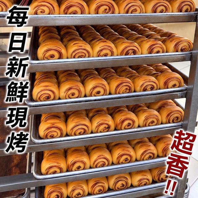 預購10/16 🔥爆餡~🐌一口蝸牛巧克力🍫麵包240g 28包倍數免運 不散出
