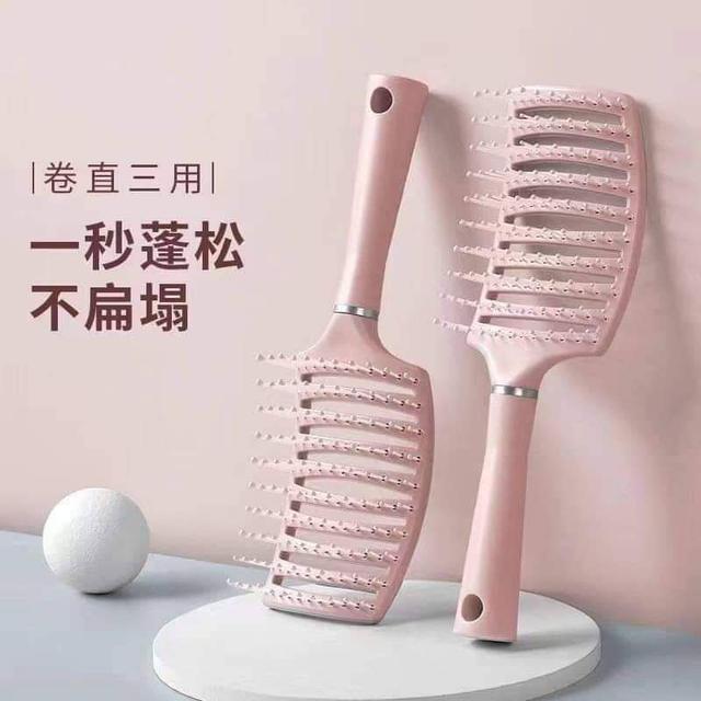 神器小臉髮根蓬鬆三用按摩梳（預購）