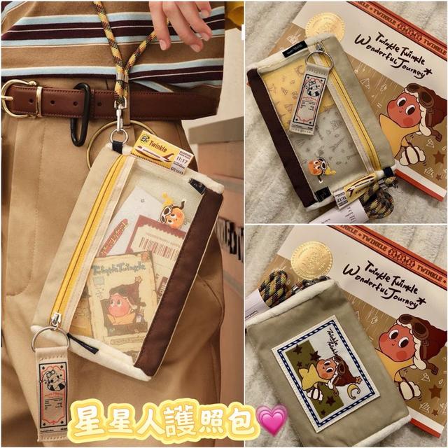 【預購商品】【0401結單】【批發】可愛星星人護照包 260331-04