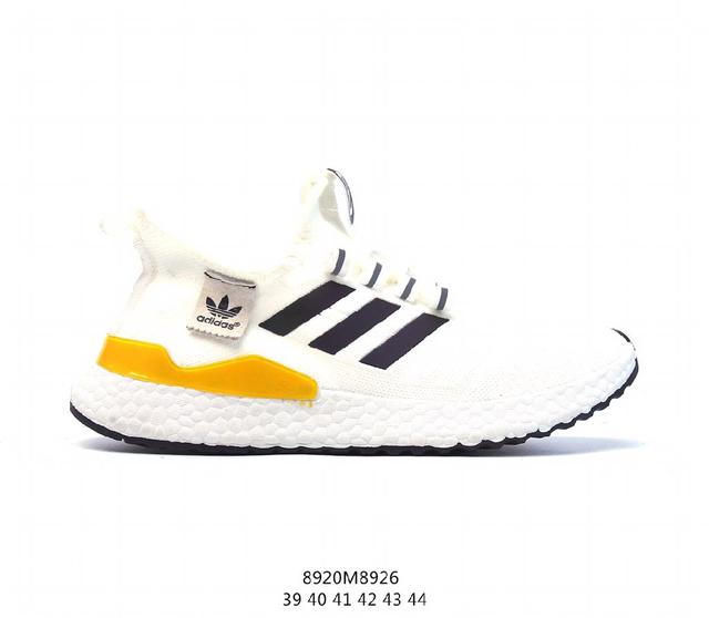 阿迪达斯 Adidas/阿迪 采用复古褶皱皮面材质，轻量EAV发泡橡胶大底