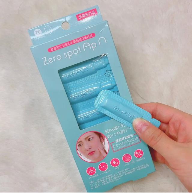 Today’s Cosme Zero Spot ApN 維他命C安瓶精華#08/02