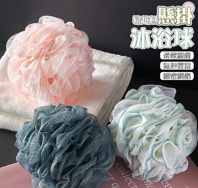 【預購商品】【0608結單】【批發】【第二團】易起泡懸掛沐浴球2入 260606-29
