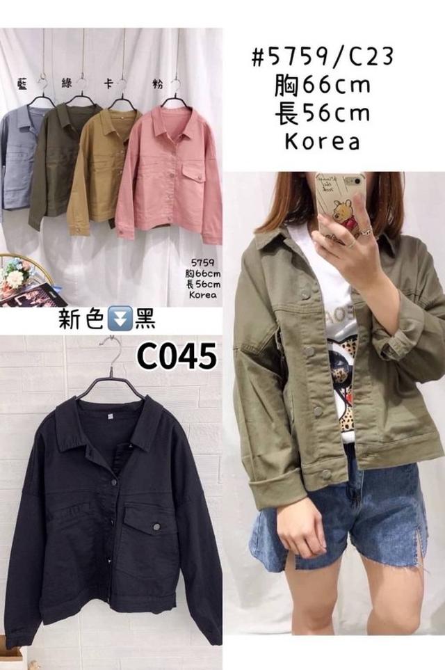【預購商品】【0228結單】【批發】【韓標服飾】長袖上衣 5759