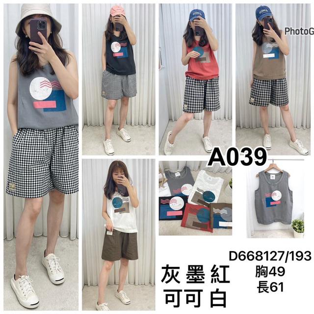 【預購】【0620結單】【批發】無袖背心 D668127