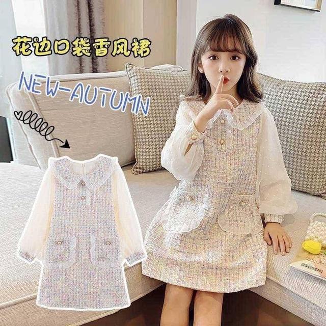 【預購商品】【0312結單】【批發】女童花邊口袋香風連衣裙