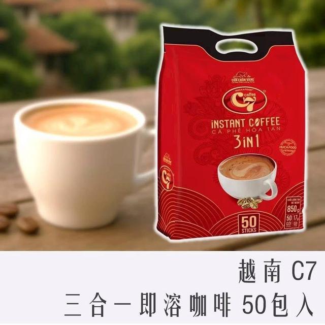 【預購商品】【0911結單】【批發】越南C7 三合一咖啡50入 250908-09