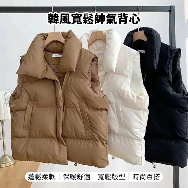 C  韓風寬鬆帥氣背心-2/10結單