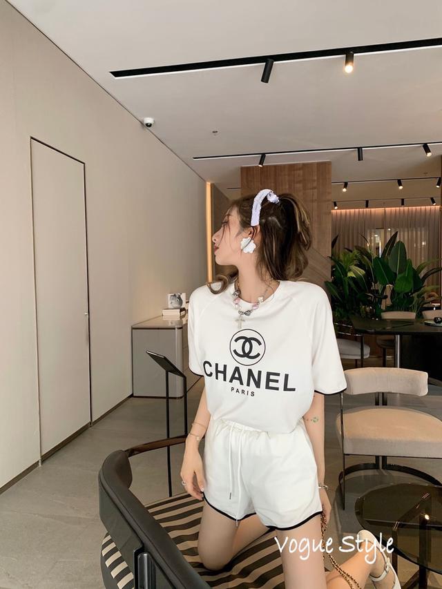 香奈兒印花字母套裝