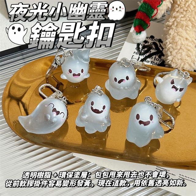 【預購商品】【0209結單】【批發】夜光小幽靈鑰匙扣6入 260207-04