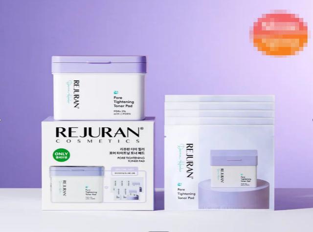 韓國 Rejuran 毛孔緊緻爽膚棉 60片+(10片) 特惠組