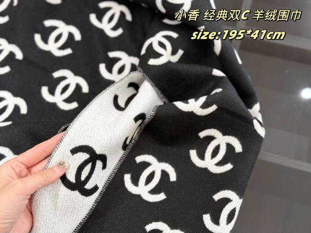 经典的黑白双面 简约又高级 上身是真的好看 小香那味儿一下就来了