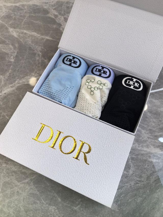 迪奥Dior    系列平角内裤（1盒3条）~原单品质！