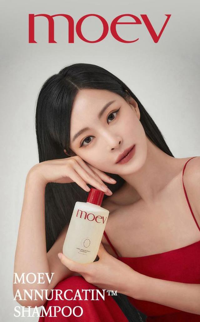 韓國 MOEV Annurcatin 蘋果多酚健髮系列