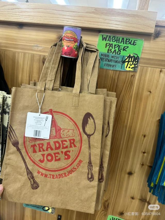 美國 Trader Joe’s 經典復古環保購物袋#隨時結單