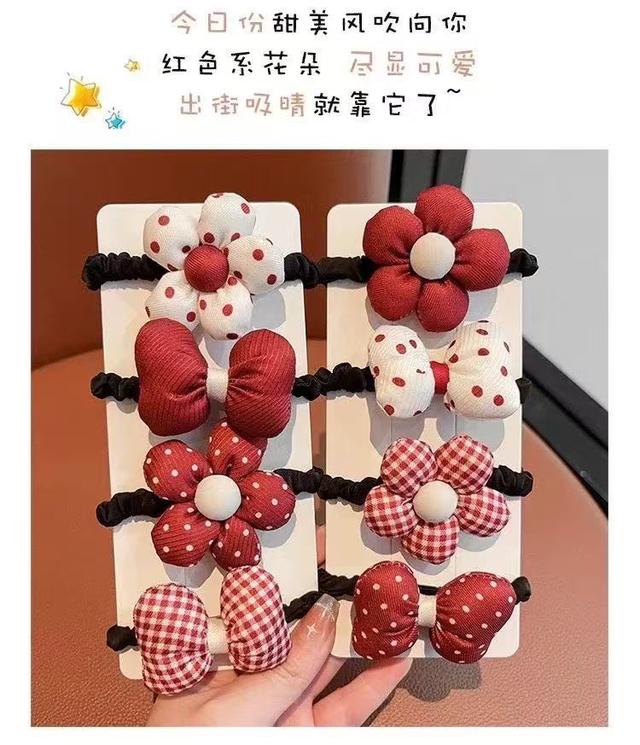 預購 一綁就可愛爆擊 秋冬限定紅系甜甜花朵丸子頭發圈8入組(缺款隨機)-12/30下午3點收單