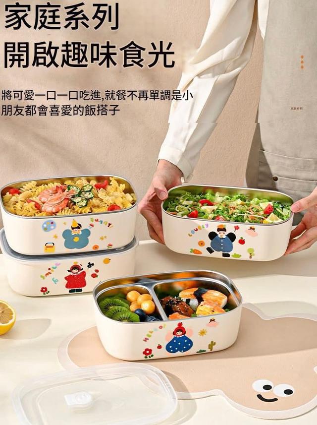 G3390-韓國卡通304不鏽鋼可微波密封便當盒