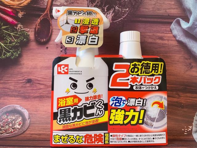 日本LEC 黑霉君除霉泡泡噴霧 400ml+補充400ml《一組兩套》-10/7號中午12點結單