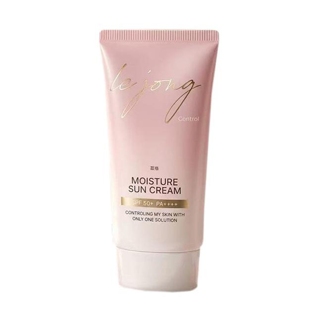 韓國Lejong Control 二奶保濕隔離霜 50ml#05/29