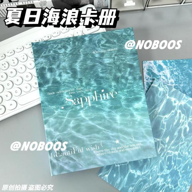 夏日玻璃海四格相片小卡收納冊(預購)