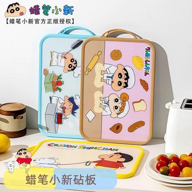 📌官方授權正版 蠟筆小新 切菜板 砧板(♡)