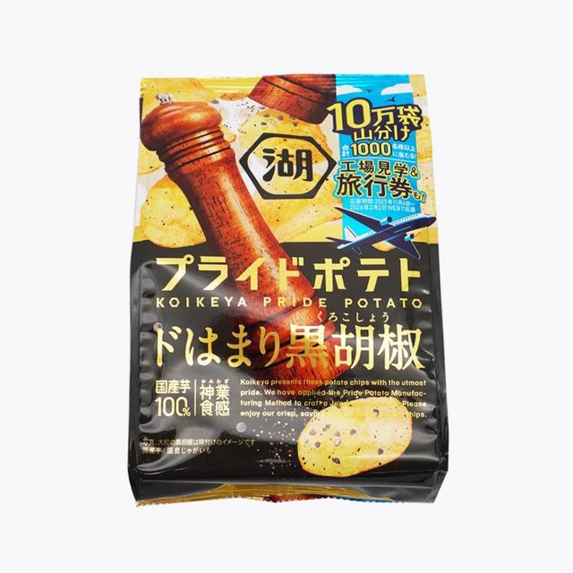 廠商現貨 湖池屋 PRIDE POTATO 洋芋片 超上癮黑胡椒口味 55g