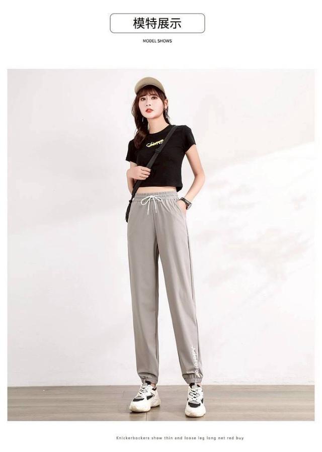 預購 五分埔火爆商品~冰感優質面料不起球有彈力休閒褲-3/25號中午12點結單