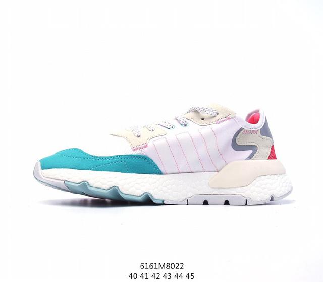 阿迪达斯Adidas Nite Jogger Boost 针织透气复古跑鞋