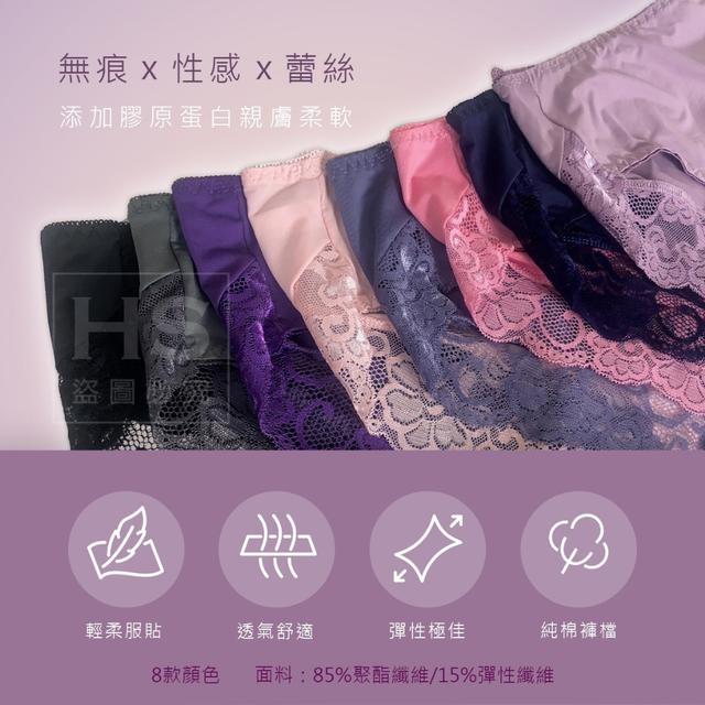 廠商現貨強勢回歸-蕾絲包臀小褲12入組(顏色隨機)加大