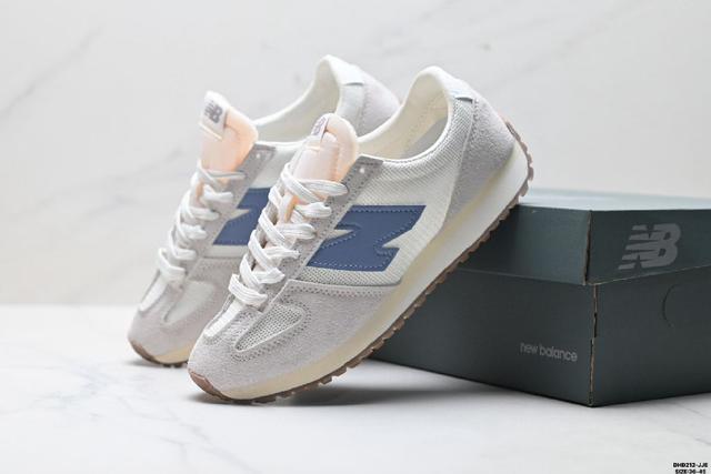 New Balance NB 471系列 新百伦 织物牛剖层革