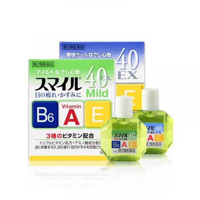 王 Smile 40EX 眼藥水15mL