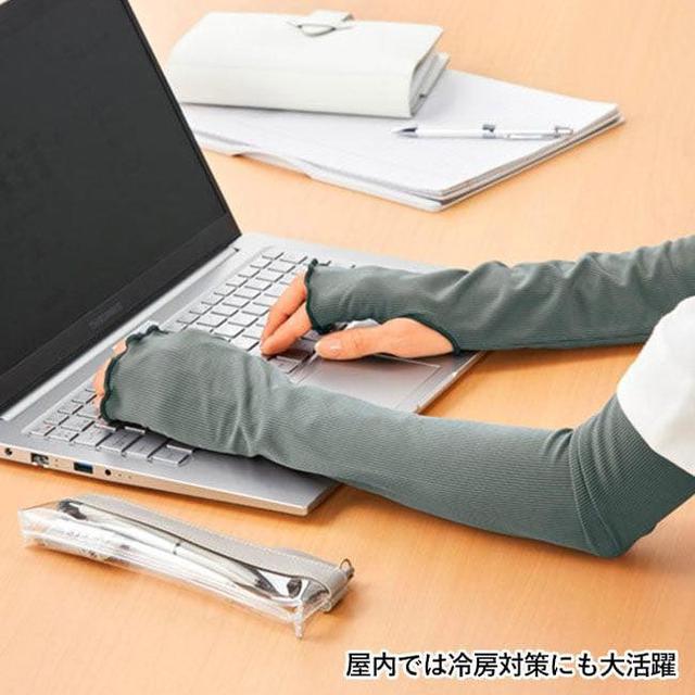 日本涼感UV防曬袖套#05/14有單就下