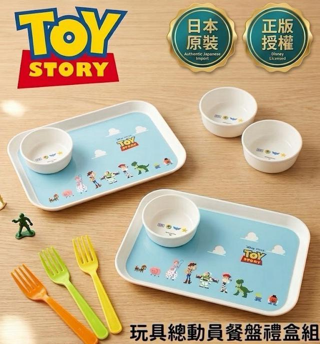 【預購商品】【0827結單】【批發】【第二團】正版授權 玩具總動員 美耐皿餐盤餐碗餐具禮盒組