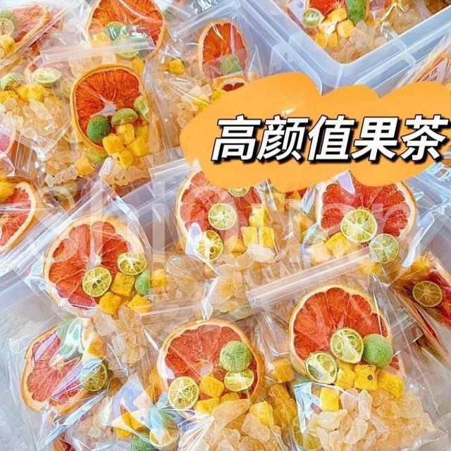 【預購商品】【0802結單】【批發】【第二團】網紅超人氣 繽紛水果茶10入 260731-25