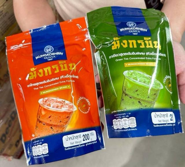 泰國 金龍泰式茶飲沖泡粉-200g