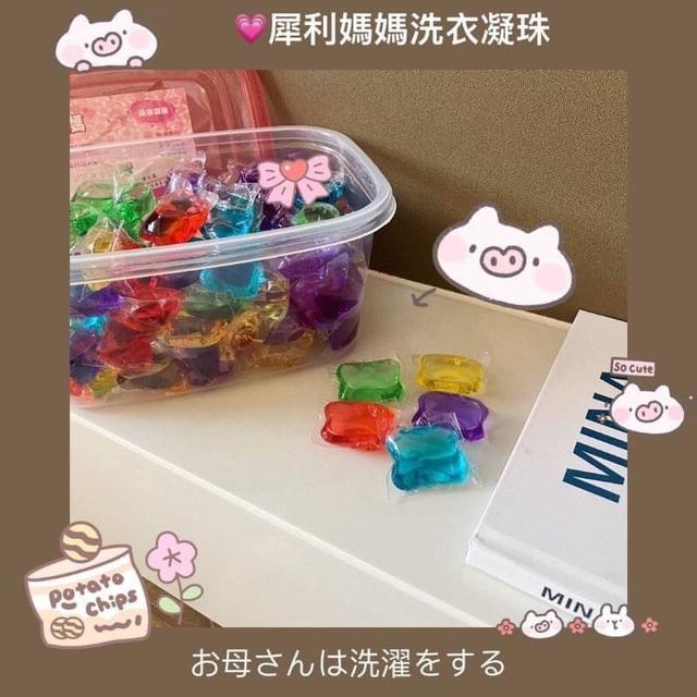 👉犀利媽媽超能洗衣凝珠100入