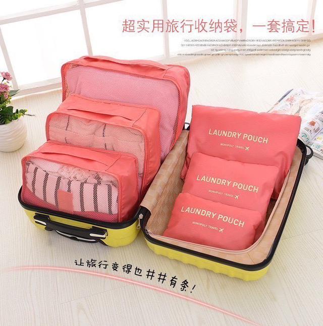 【預購商品】【0318結單】【批發】行李好分裝 萬用收納袋六件套 260317-01