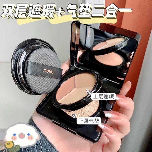 📌NOVO遮瑕膏氣墊 二合一