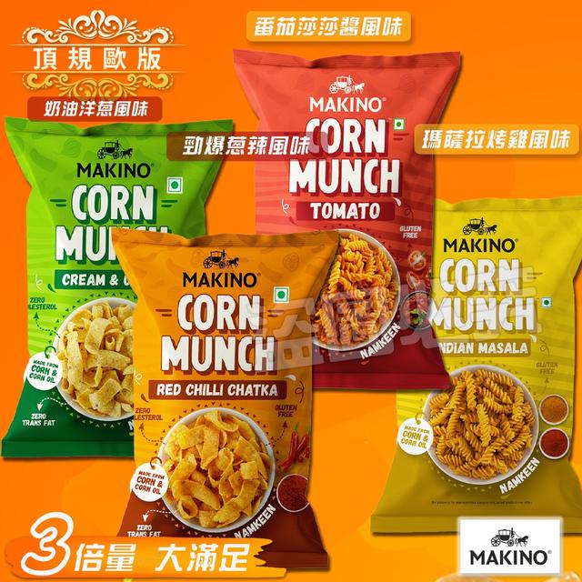 預購 量販包旋風脆餅 150g《一組2袋》-4/29號中午12點結單