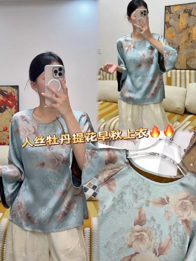 无袖立领版型显瘦优雅，轻盈透气